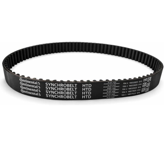 Ремень зубчатый CSHBELT HTD 1263 3M, ширина- 6мм , 6HTD31263CSH