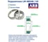 Подшипник ARB LM 48548 /10 1230100 2
