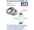 Подшипник ARB M 84548 /10 M 84548 /10 ARB 2