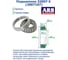 Подшипник ARB 32007 X (2007107) 1230117 2