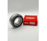Подшипник HGF 42505 (NJ2205) 25х52х18мм. X068042 1