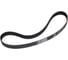 Ремень зубчатый MITSUBOSHI (HTD) 920 H8M ширина- 35мм, 35HTD8920MIT 1