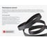 Ремень зубчатый CSHBELT HTD 425 5M, ширина 26мм, 26HTD5425CSH 4