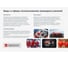 Ремень зубчатый CONTITECH HTD 960 8M CXP ширина- 32мм , 32HTD8960CXP 4