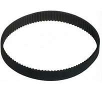Зубчатый ремень CONTITECH HTD 425 5M ширина 26мм, 85шт зуб., шаг зубьев 5мм 26HTD5425