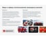 Ремень зубчатый усиленный CNFULO HTD 4400 8M EXP ширина- 47мм , 47HTD84400EXPCNF 3