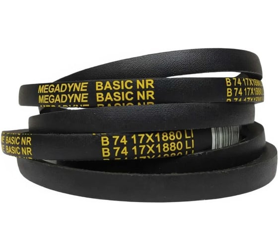 Клиновой ремень MEGADYNE Basic B 63 1/2 MBB631/2