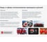 Ремень зубчатый CSHBELT 104 XL, L=264,16 мм, ширина - 8 мм 8104XLCSH 2