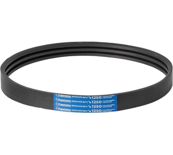 Ремень ООО АЛТЕХ 1250 PM Reducer Belt  АТР1250