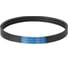 Ремень ООО АЛТЕХ 1250 PM Reducer Belt АТР1250 1