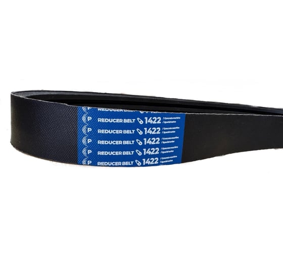 Ремень ООО АЛТЕХ 1422 PM Reducer Belt АТР1422