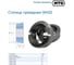 Ступица приварная MTD WH 20 TB 2012 (PHH WH 20) 2