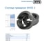 Ступица приварная MTD WH 35-2 TB 3535 (PHH WH 35-2) 2