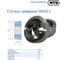 Ступица приварная MTD WH 35-1 TB 3525 (PHH WH 35-1) 2