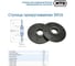 Ступица болтовая MTD SM 16 TB 1610 (PHH SM 16) 2