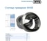 Ступица приварная MTD WH 30 TB 3020 (PHH WH 30) 2