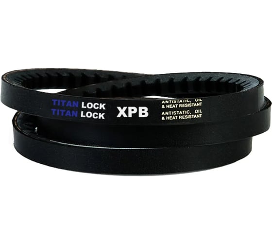 Узкий клиновой ремень TITAN LOCK с фасонным зубом XPB3350 TLB-XPB3350