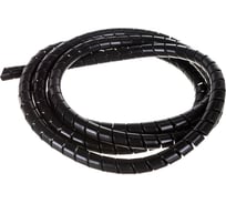 Защитная пластиковая спираль Урдюга d12мм черная пакет 2м URСП12Ч02