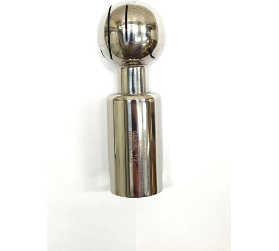 Моющая ротационная головка ТПК «Московия» ГМР1/2"-316L 1