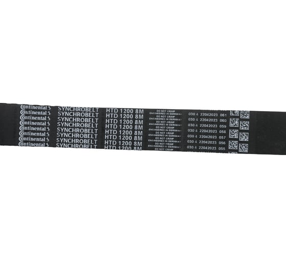 Зубчатый ремень CONTITECH HTD 1200 8M 30 30HTD81200