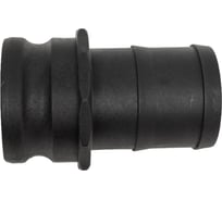 Камлок TITAN LOCK 3in типа E, ниппель с хвостовиком (полипроп.) TL300EPP