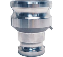Камлок TITAN LOCK типа AA (переходник ниппель 4" х ниппель 4"), алюминий, TL400AAAL