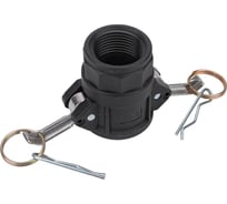 Камлок TITAN LOCK 1in типа D розетка, внутр. резьба BSP (полипроп.) TL100DPP
