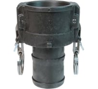 Камлок TITAN LOCK 3in типа С, розетка с хвостовиком (полипроп.) TL300CPP