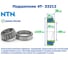 Подшипник NTN 4T-33212 214101 5
