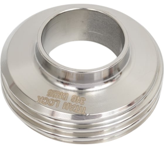 Штуцер TITAN LOCK 1in, резьбовой под приварку DIN 11851, DN25, нерж. сталь 316, TL25THRWSS
