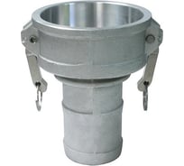 Камлок TITAN LOCK 3in типа C, розетка с хвостовиком под рукав 2in, алюминий, TL3020CAL