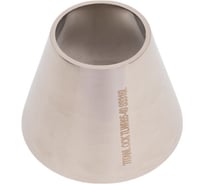 Концентрический приварной переходник TITAN LOCK DN 65 x DN 40, нержавеющая сталь 316 TLWR65-40SS