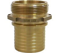 Штуцер TITAN LOCK 2,5in, с наружной резьбой под рукав, латунь, TLSM65BR