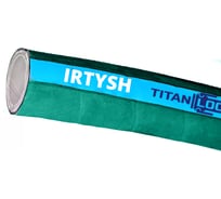 Химостойкий рукав TITAN LOCK «IRTYSH» внутренний диаметр 25 мм, -40C, 16 Бар, EPDM, напорно-всасывающий, 5 метров TL025IR_5