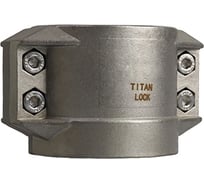 Усиленный 4-х болтовый хомут TITAN LOCK нерж. сталь, TL100x8SS TL100X8SS