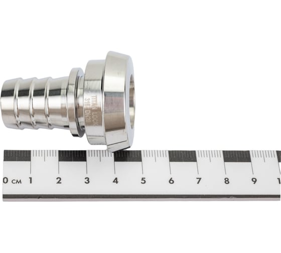 Конический штуцер TITAN LOCK 0,75in под рукав DIN 11851 DN20 нержавеющая сталь 316L TL20CONSS