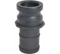 Камлок TITAN LOCK 2,5" типа E, ниппель с хвостовиком (полипроп.) TL250EPP