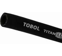 Маслобензостойкий напорный рукав TITAN LOCK TOBOL 20 Бар, внутренний диаметр 16 мм, 5 метров TL016TB_5