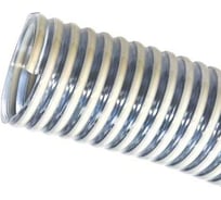 Пищевой облегченный ПВХ рукав TITAN LOCK "DON", внутренний диаметр 50 мм TL050DN 40 метров TL050DN_40