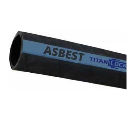 Рукав для штукатурных работ TITAN LOCK «ASBEST» 1" внутренний диаметр 25мм, 40 бар, TL025AS 20 метров TL025AS_20