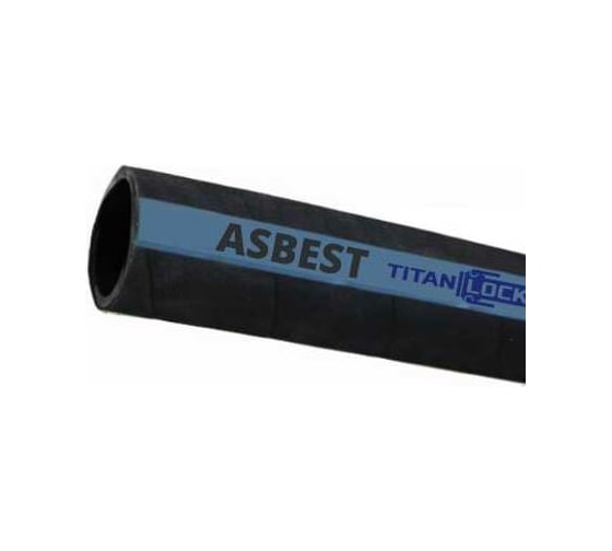 Рукав для штукатурных работ TITAN LOCK «ASBEST» 1" внутренний диаметр 25мм, 40 бар, TL025AS 20 метров TL025AS_20