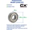 Подшипник CX 80304 (6304 ZZ) 219481 2