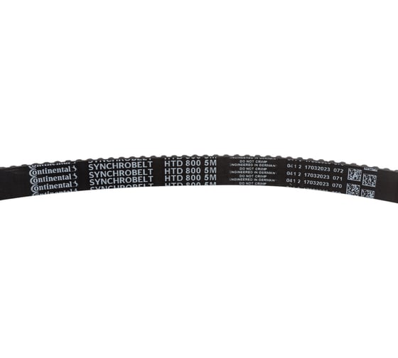 Зубчатый ремень CONTITECH HTD 800 5M 15 15HTD5800