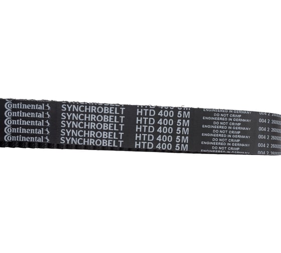 Зубчатый ремень CONTITECH HTD 400 5M 20 20HTD5400