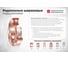 Подшипник DINROLL 7009ACP4GA 6000000033675 2