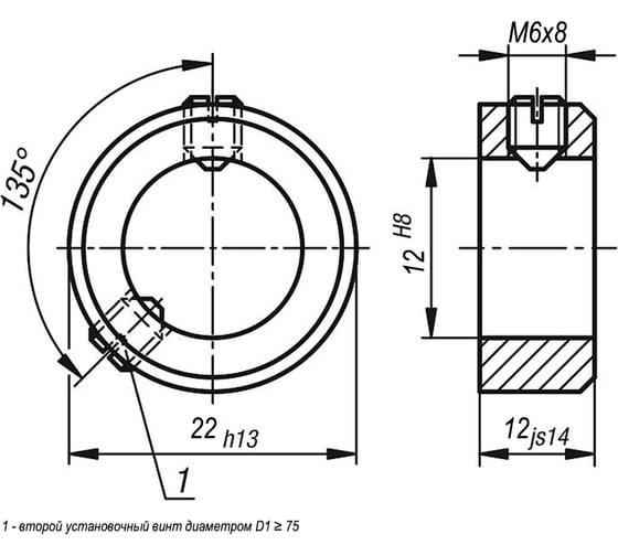 Регулировочное кольцо KIPP K0406.101202