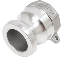 Алюминиевый камлок MGF A-125 1 1/4", 32мм 3-101-1-1-32
