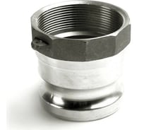 Алюминиевый камлок MGF A-250 2 1/2", 65мм 3-101-1-1-65