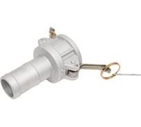 Алюминиевый камлок MGF C-150 1 1/2", 38мм 3-101-3-1-38