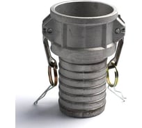 Алюминиевый камлок MGF C-500 5", 125мм 3-101-3-1-125